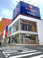 セカンドストリート一社店