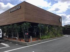 スターバックスコーヒー　高崎大八木店