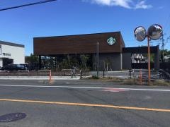 スターバックスコーヒー　高崎大八木店