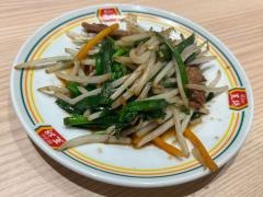 餃子の王将　県道243号龍ケ崎店