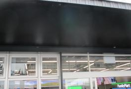 ファミリーマート　舞洲／Ｓ店