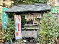 江北氷川神社