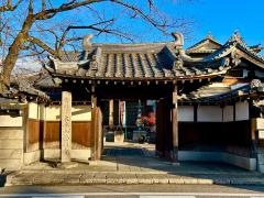 栄国寺