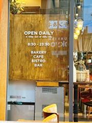 パンとビストロ　高円寺ＦＬＡＴ