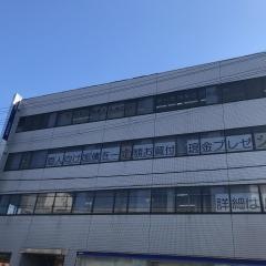 みずほ証券株式会社　洲本支店