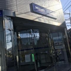 みずほ証券株式会社　洲本支店