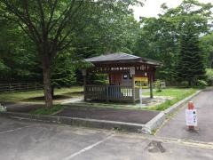 川汲公園