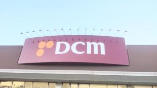 ＤＣＭ　利府店