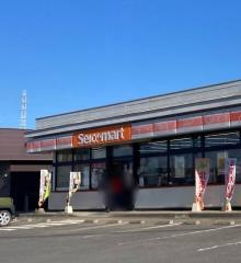 セイコーマート　鉾田当間店
