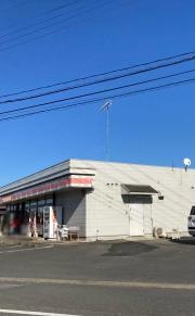 セイコーマート 鉾田当間店
