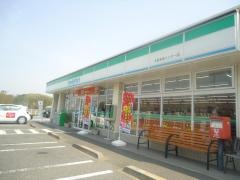 ファミリーマート　木更津南インター店