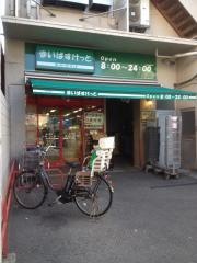 まいばすけっと　品川橋店