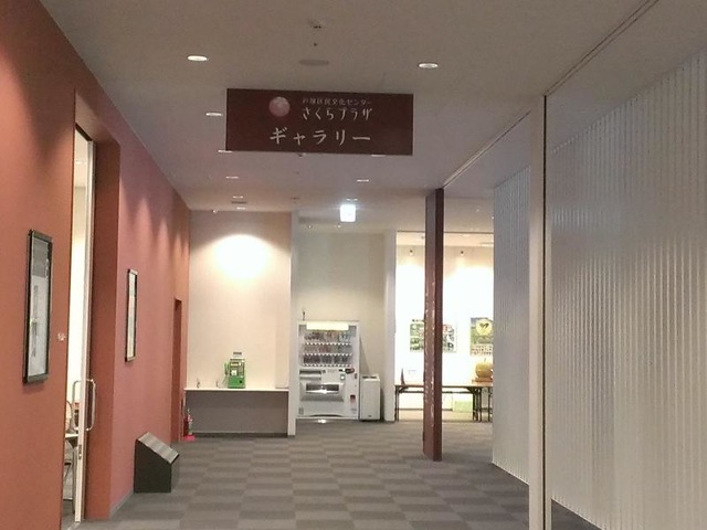 施設写真59