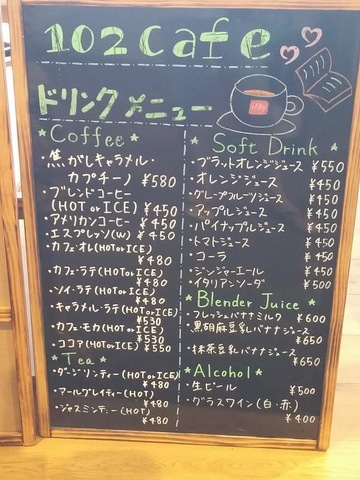 施設写真39