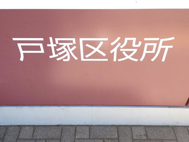 施設写真5