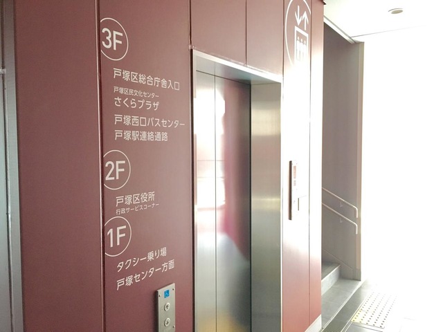 施設写真27
