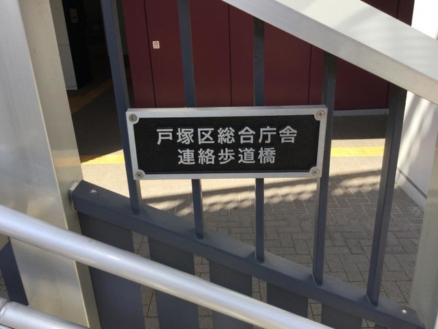 施設写真44