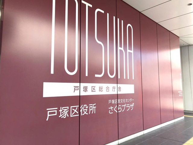 施設写真9