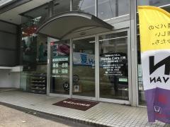 Ｈｏｎｄａ　Ｃａｒｓ川崎都筑仲町台店