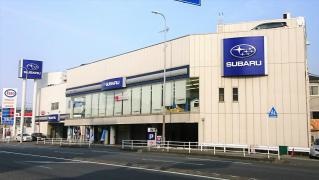 神奈川スバル川崎店