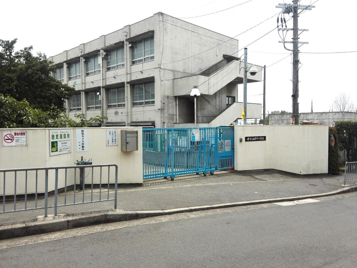 家原寺小学校