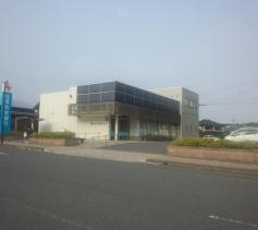 佐賀共栄銀行多久支店