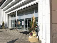 ＳＡＫＯＤＡホームファニシングス熊本店