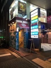 カツバル宇都宮店