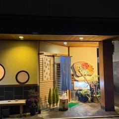 みや路