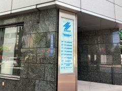 ソマール株式会社