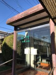 小川医院