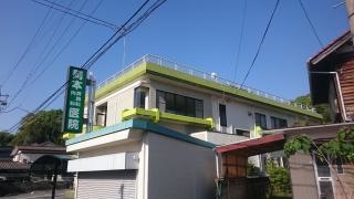 岡本胃腸科内科医院