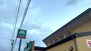 モスバーガー　小松大領店