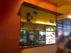 ぴょんぴょん舎オンマーキッチン三井アウトレットパーク仙台港店