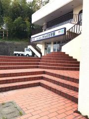 個別指導塾のがんばる学園　常滑中央校