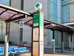 「日赤医療センター前」バス停留所