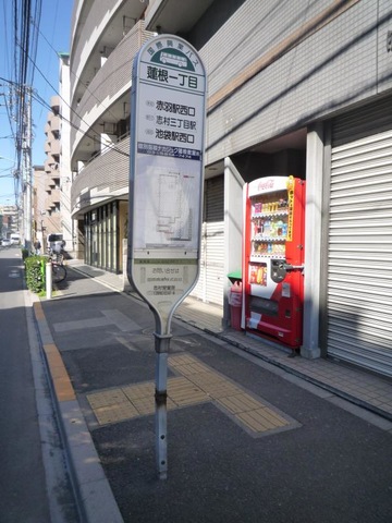 投稿写真6