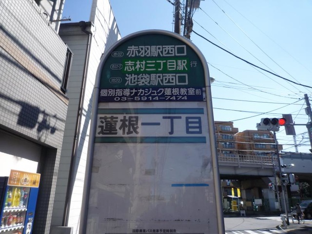 投稿写真5