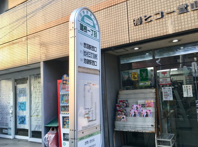投稿写真3