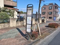 「玉見ケ崎」バス停留所
