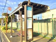 「市営埠頭」バス停留所