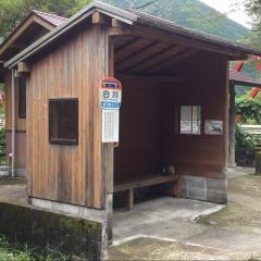 「白川」バス停留所