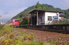 八多喜駅