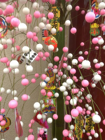 施設写真141