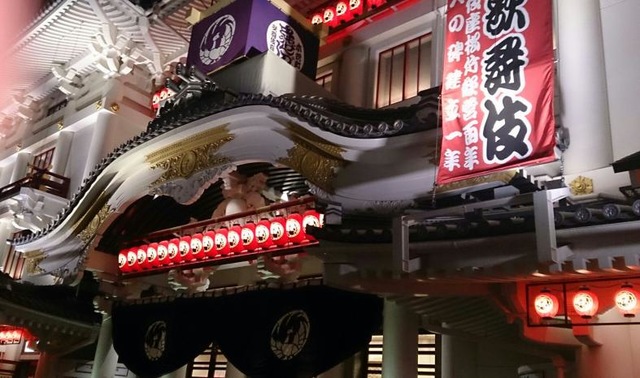 施設写真323