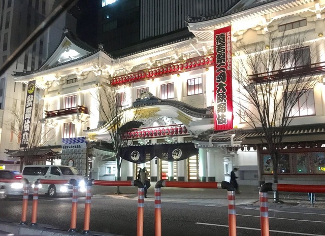 施設写真194