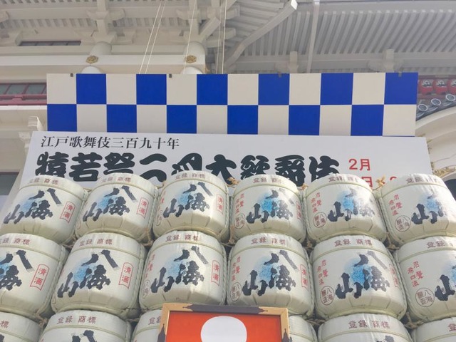 施設写真197