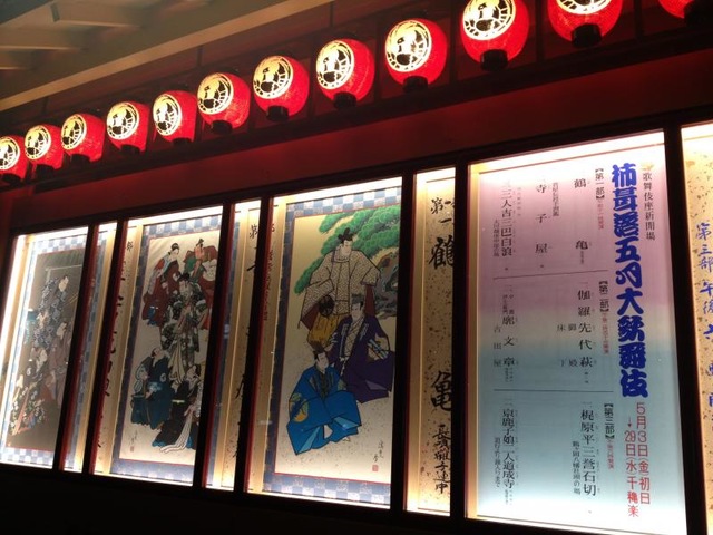 施設写真328