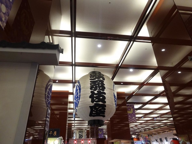 施設写真151