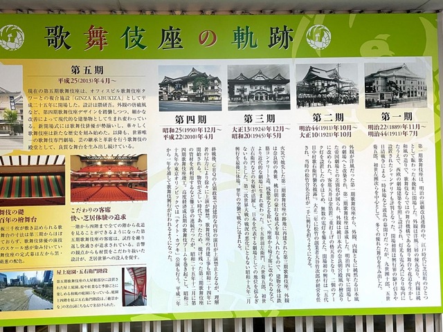 施設写真59